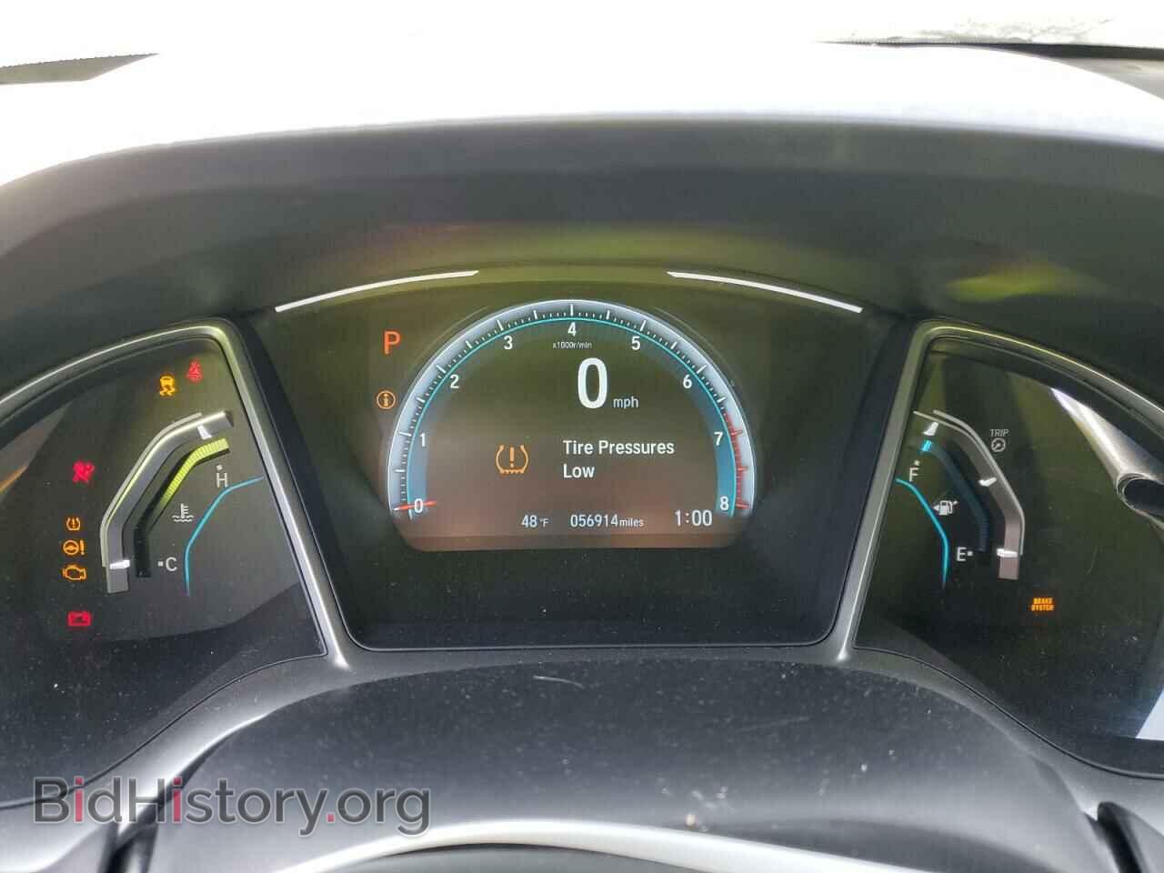 2017 HONDA CIVIC - VIN: 19XFC2F71HE072376 - Photo 9