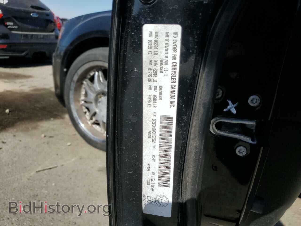 2012 CHRYSLER 300 - VIN: 2C3CCAJT0CH137222 - Фото 12