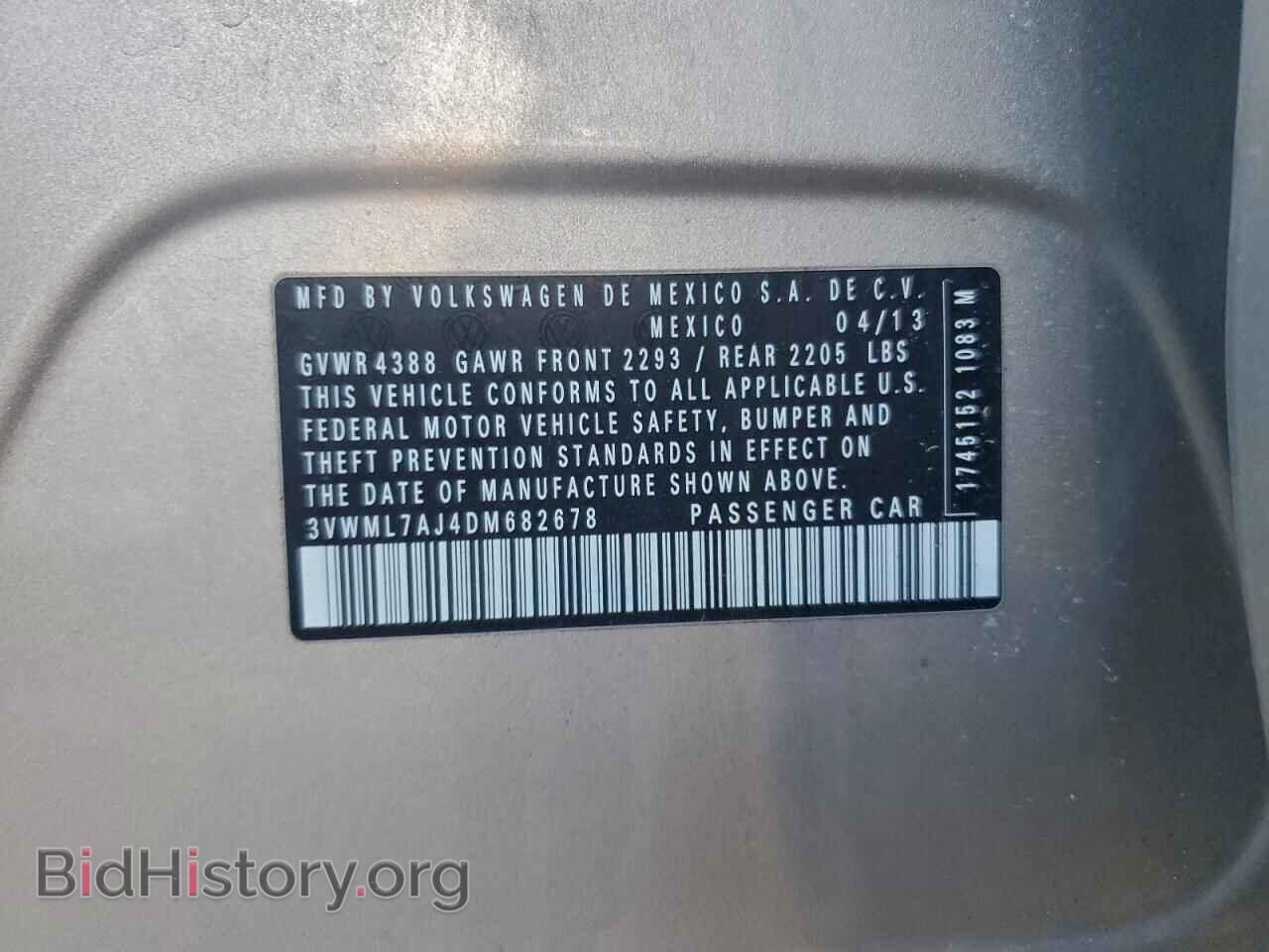 2013 VOLKSWAGEN JETTA - VIN: 3VWML7AJ4DM682678 - Фото 12