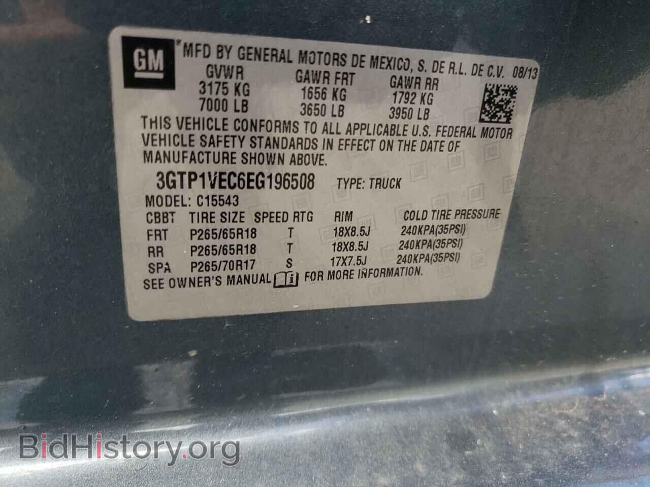 2014 GMC SIERRA - VIN: 3GTP1VEC6EG196508 - Фото 12