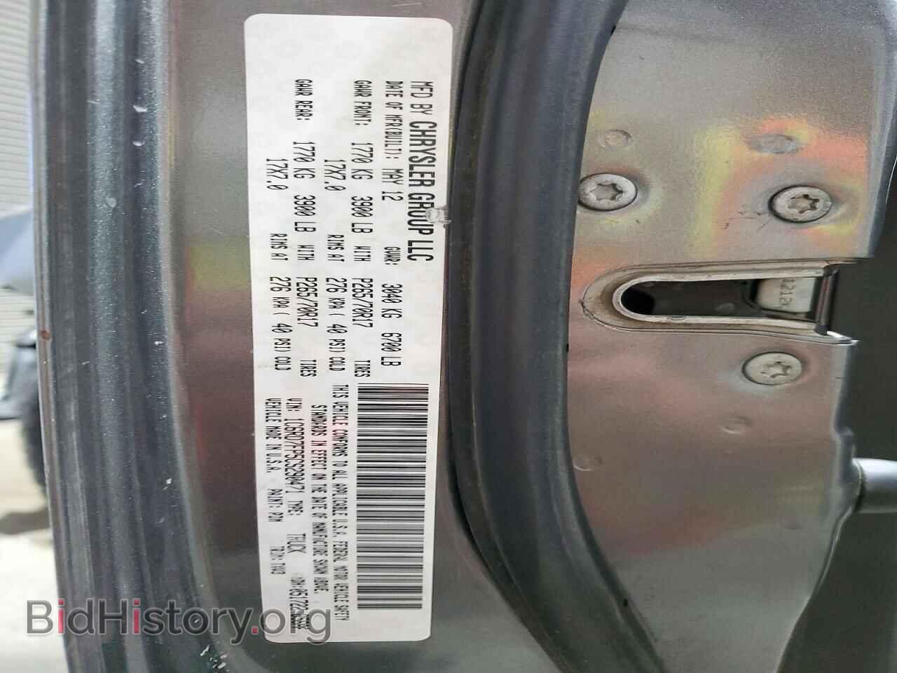 2012 DODGE RAM 1500 - VIN: 1C6RD7FP5CS290471 - Фото 12