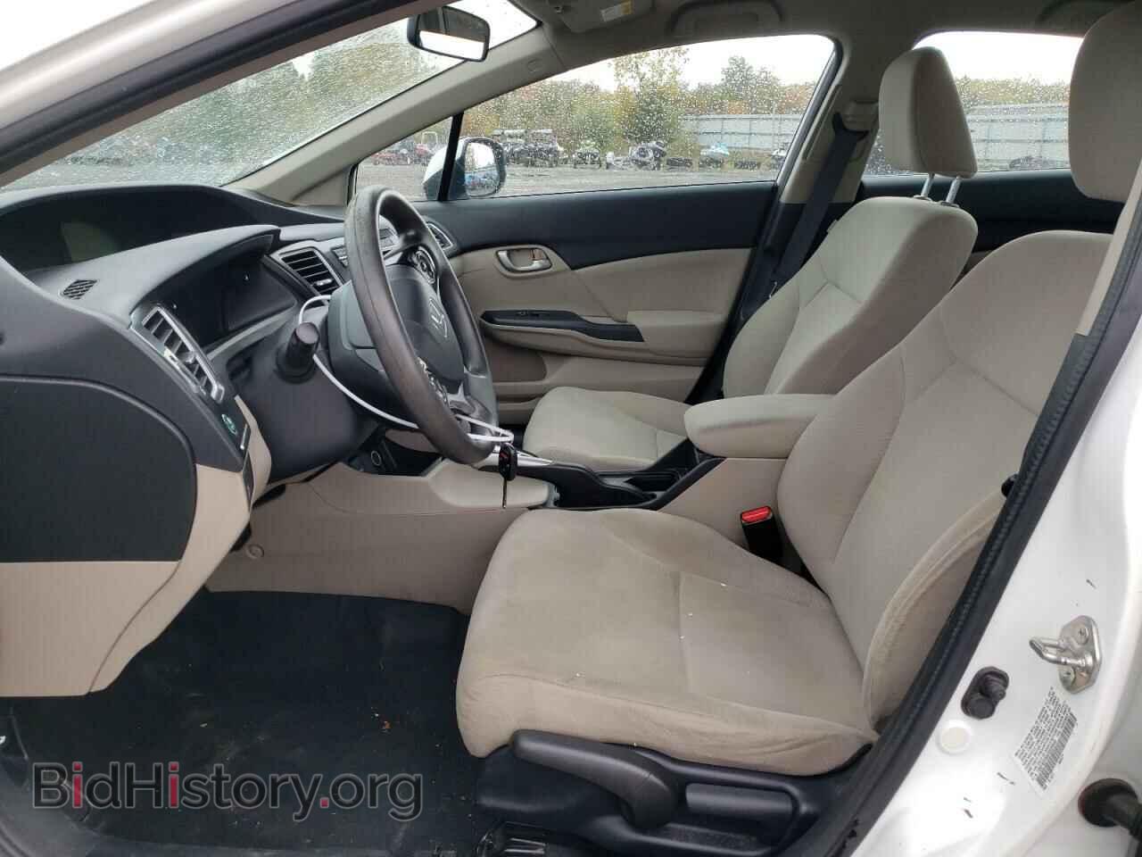 2013 HONDA CIVIC - VIN: 19XFB2F55DE020843 - Photo 7