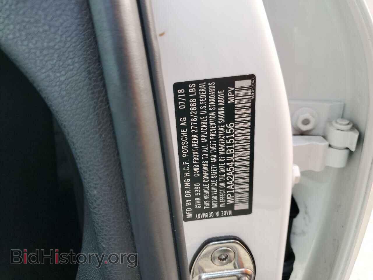 2018 PORSCHE MACAN - VIN: WP1AA2A54JLB15156 - Фото 13