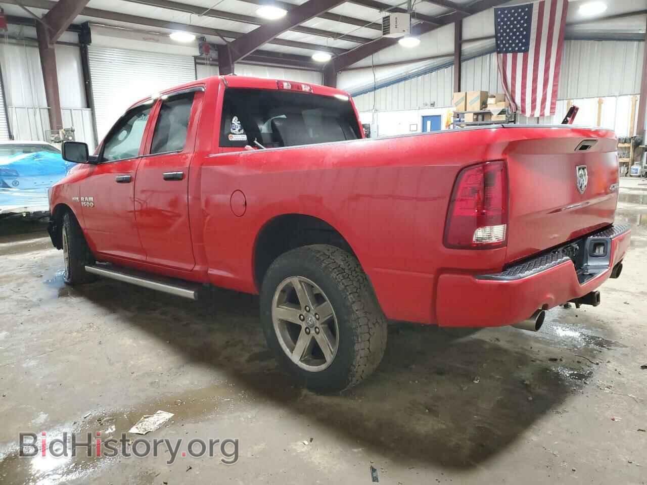 2013 RAM 1500 - VIN: 1C6RR7FT9DS549513 - Фото 2