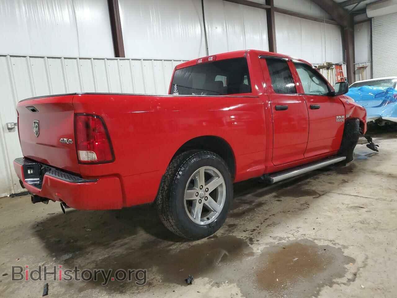 2013 RAM 1500 - VIN: 1C6RR7FT9DS549513 - Фото 3