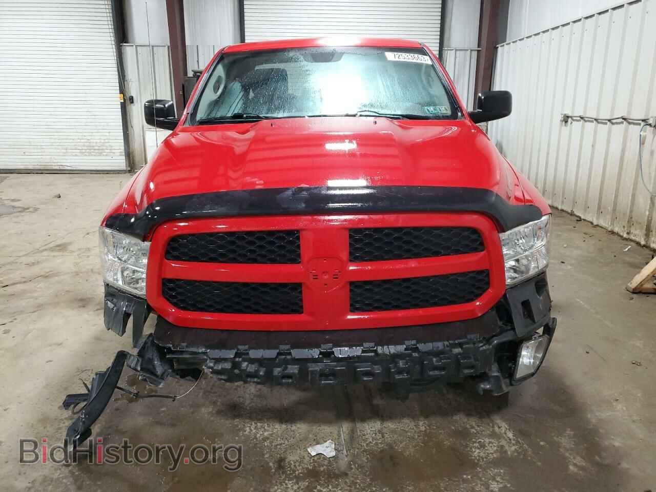 2013 RAM 1500 - VIN: 1C6RR7FT9DS549513 - Фото 5