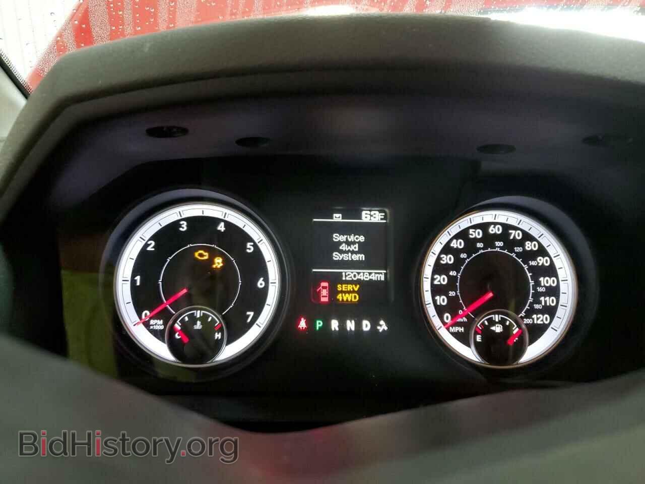 2013 RAM 1500 - VIN: 1C6RR7FT9DS549513 - Фото 9