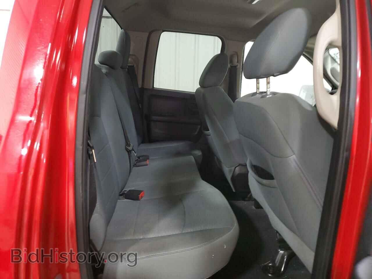 2013 RAM 1500 - VIN: 1C6RR7FT9DS549513 - Фото 10