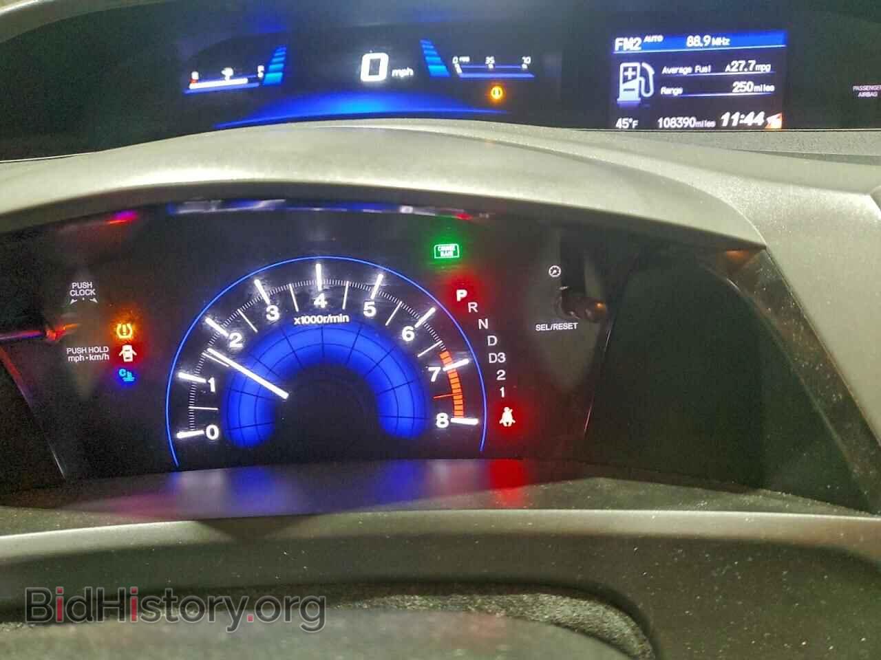 2012 HONDA CIVIC - VIN: 2HGFG3B84CH522903 - Фото 9