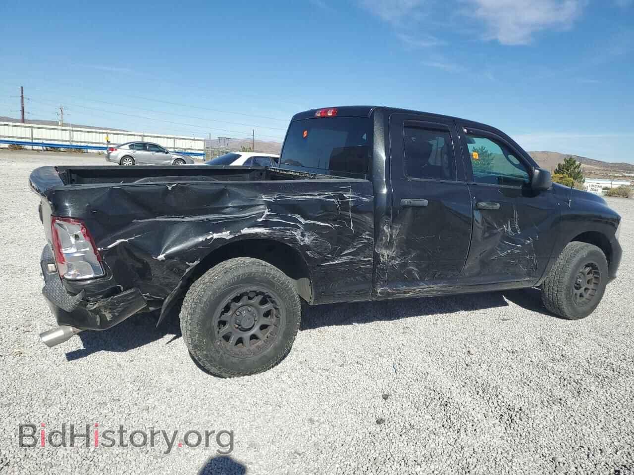 2017 RAM 1500 - VIN: 1C6RR7FT6HS729375 - Photo 3