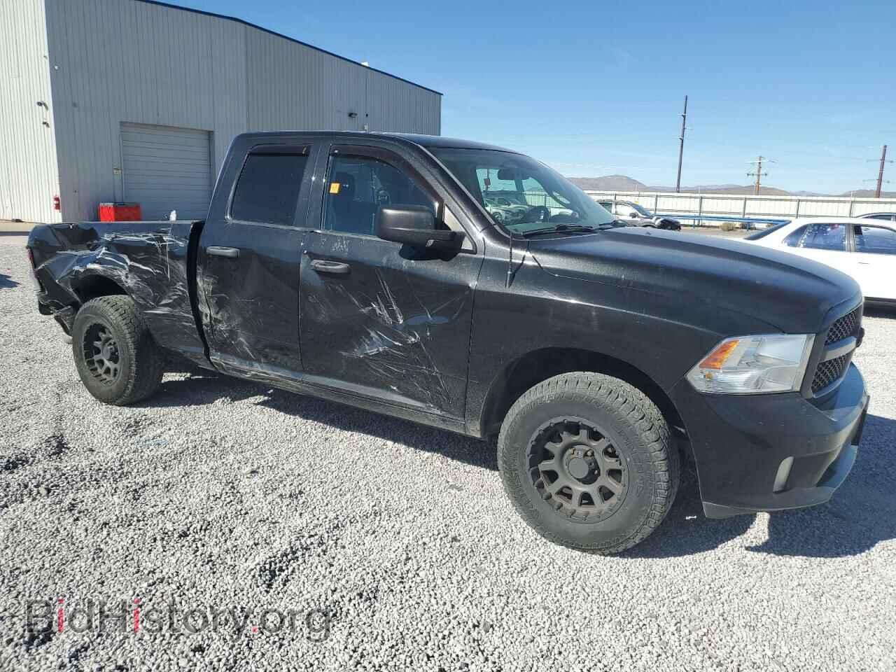 2017 RAM 1500 - VIN: 1C6RR7FT6HS729375 - Photo 4