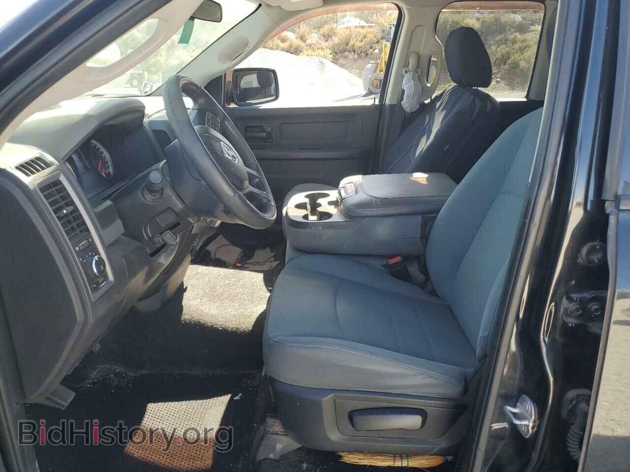 2017 RAM 1500 - VIN: 1C6RR7FT6HS729375 - Photo 7