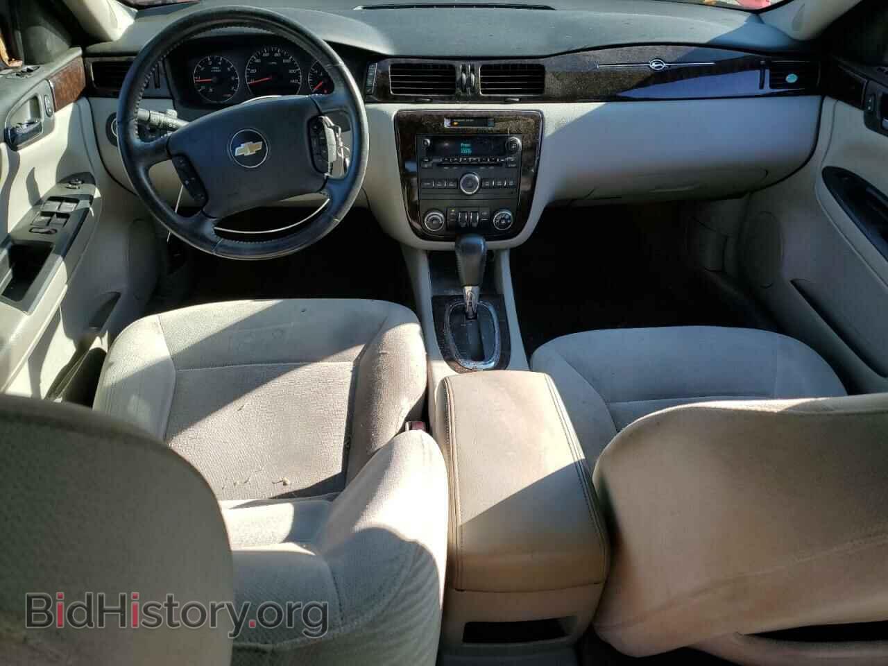 2013 CHEVROLET IMPALA - VIN: 2G1WG5E34D1227099 - Фото 8