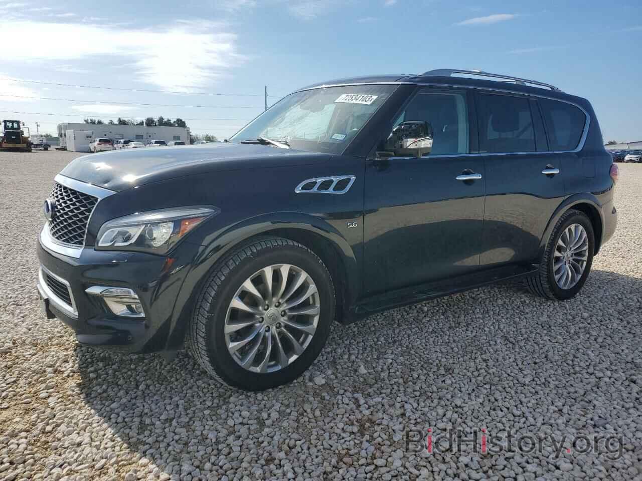 Фотография JN8AZ2NF7F9571397 - INFINITI QX80 2015