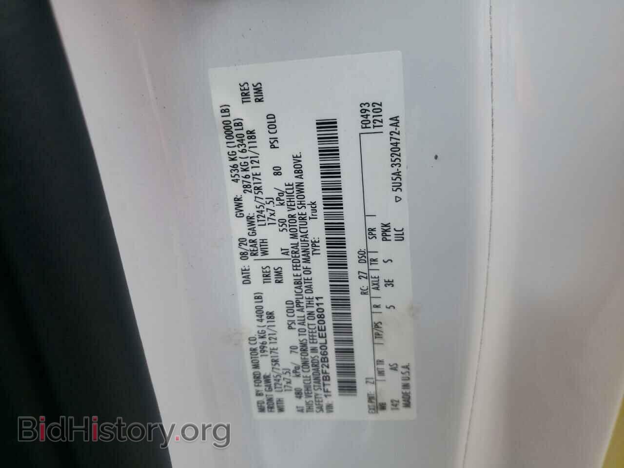 2020 FORD F250 - VIN: 1FTBF2B60LEE08011 - Фото 12