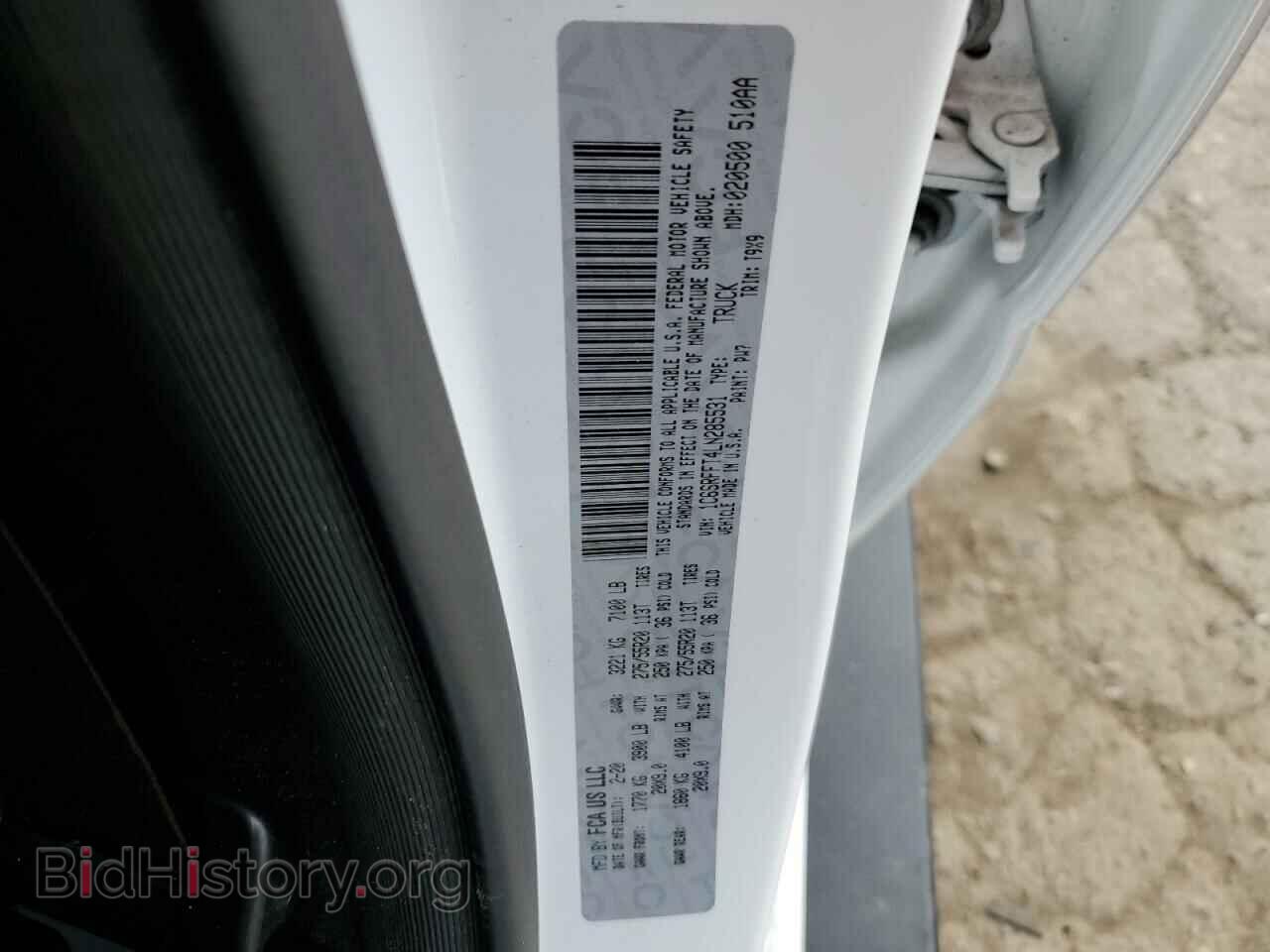 2020 RAM 1500 - VIN: 1C6SRFFT4LN285531 - Фото 13