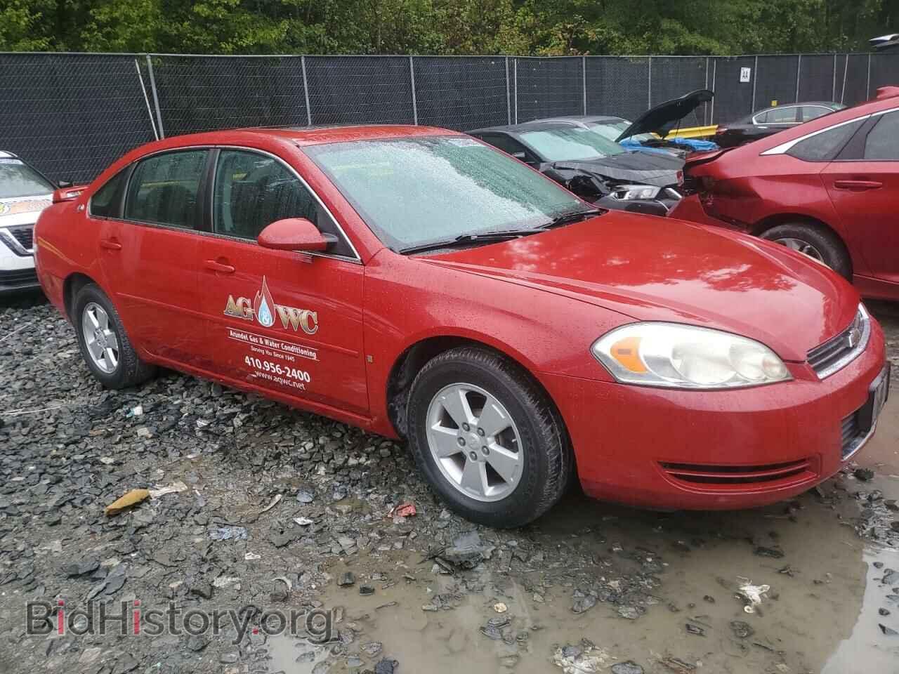 2008 CHEVROLET IMPALA - VIN: 2G1WT58NX81212072 - Фото 4