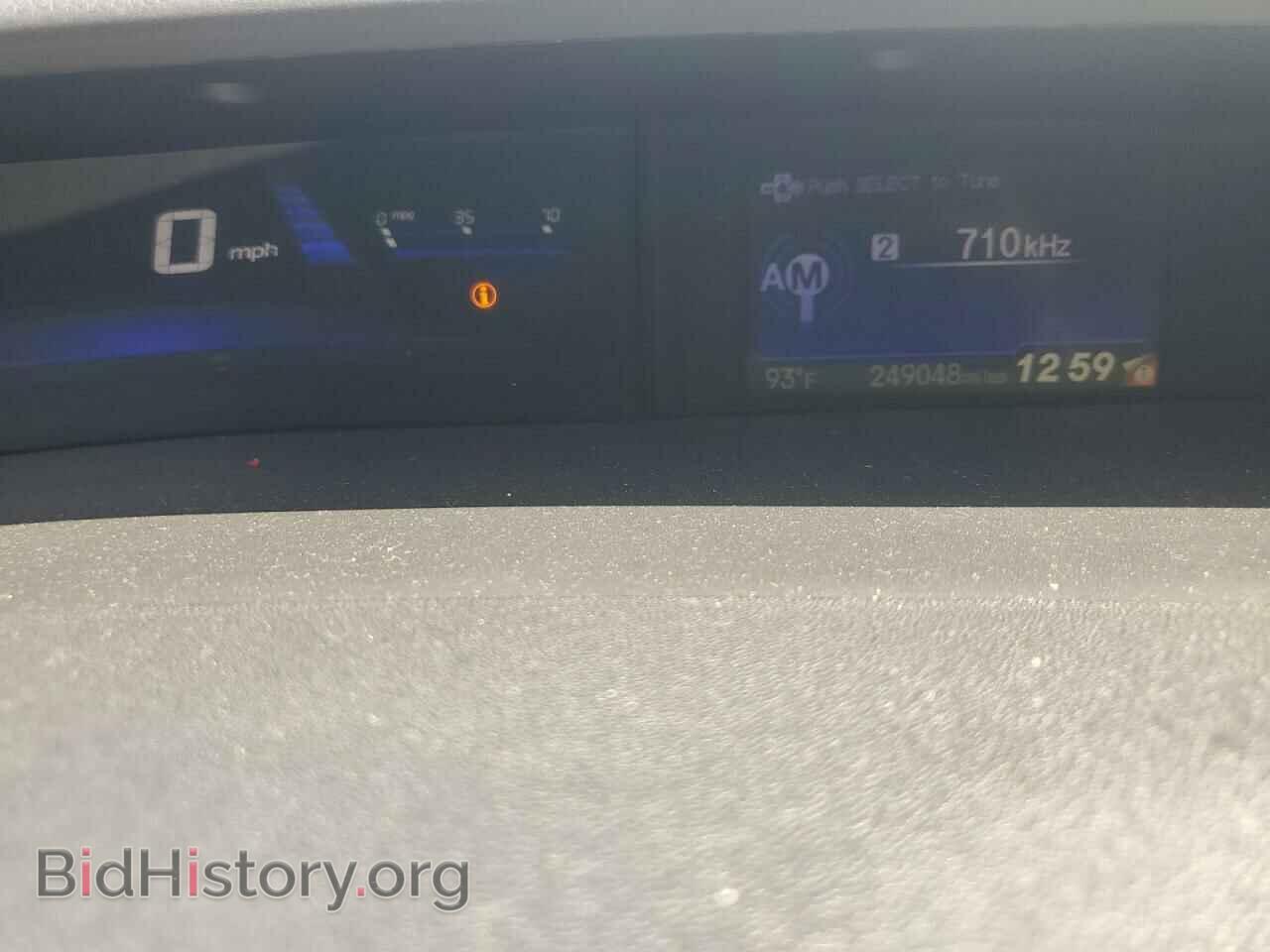 2014 HONDA CIVIC - VIN: 19XFB2F52EE222914 - Фото 9