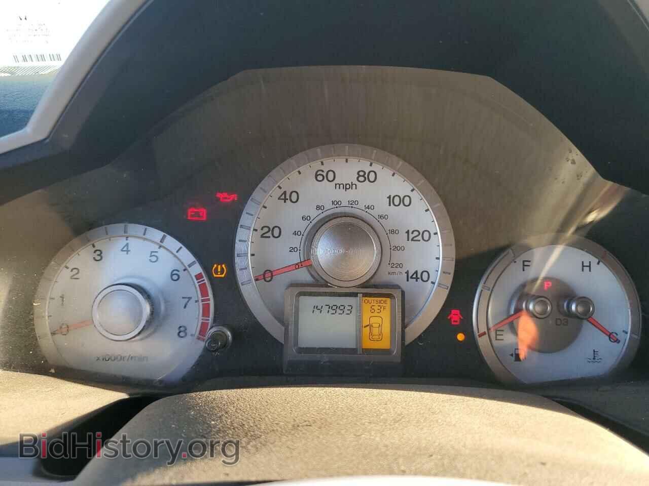2011 HONDA PILOT - VIN: 5FNYF3H47BB028862 - Photo 9