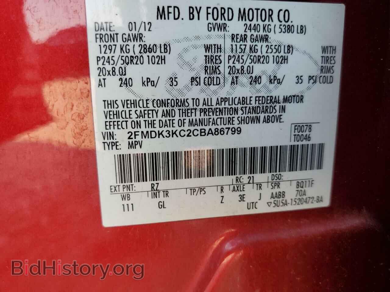 2012 FORD EDGE - VIN: 2FMDK3KC2CBA86799 - Photo 14