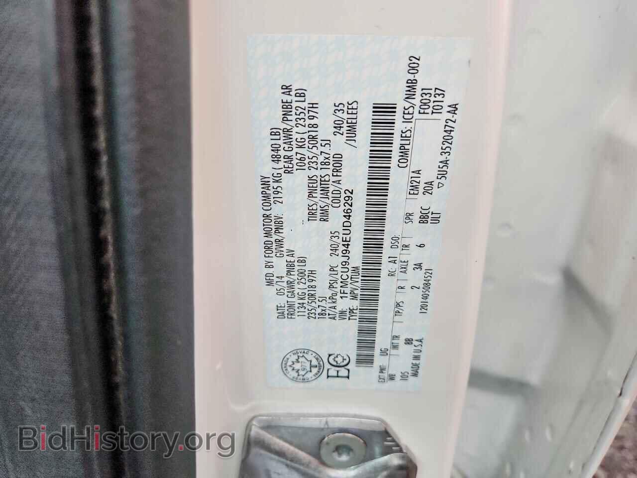2014 FORD ESCAPE - VIN: 1FMCU9J94EUD46292 - Photo 12
