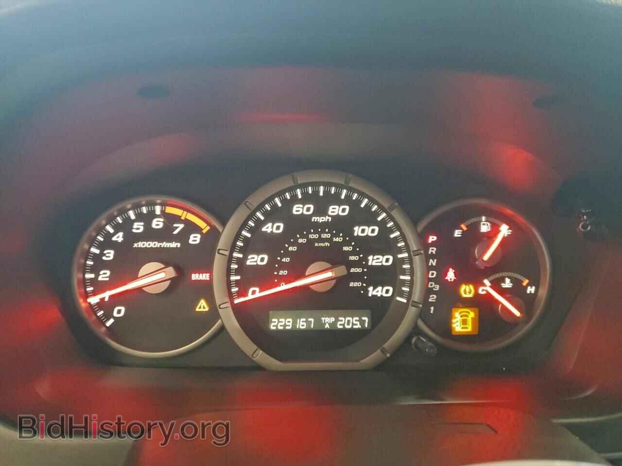 2007 HONDA PILOT - VIN: 5FNYF285X7B040594 - Фото 9