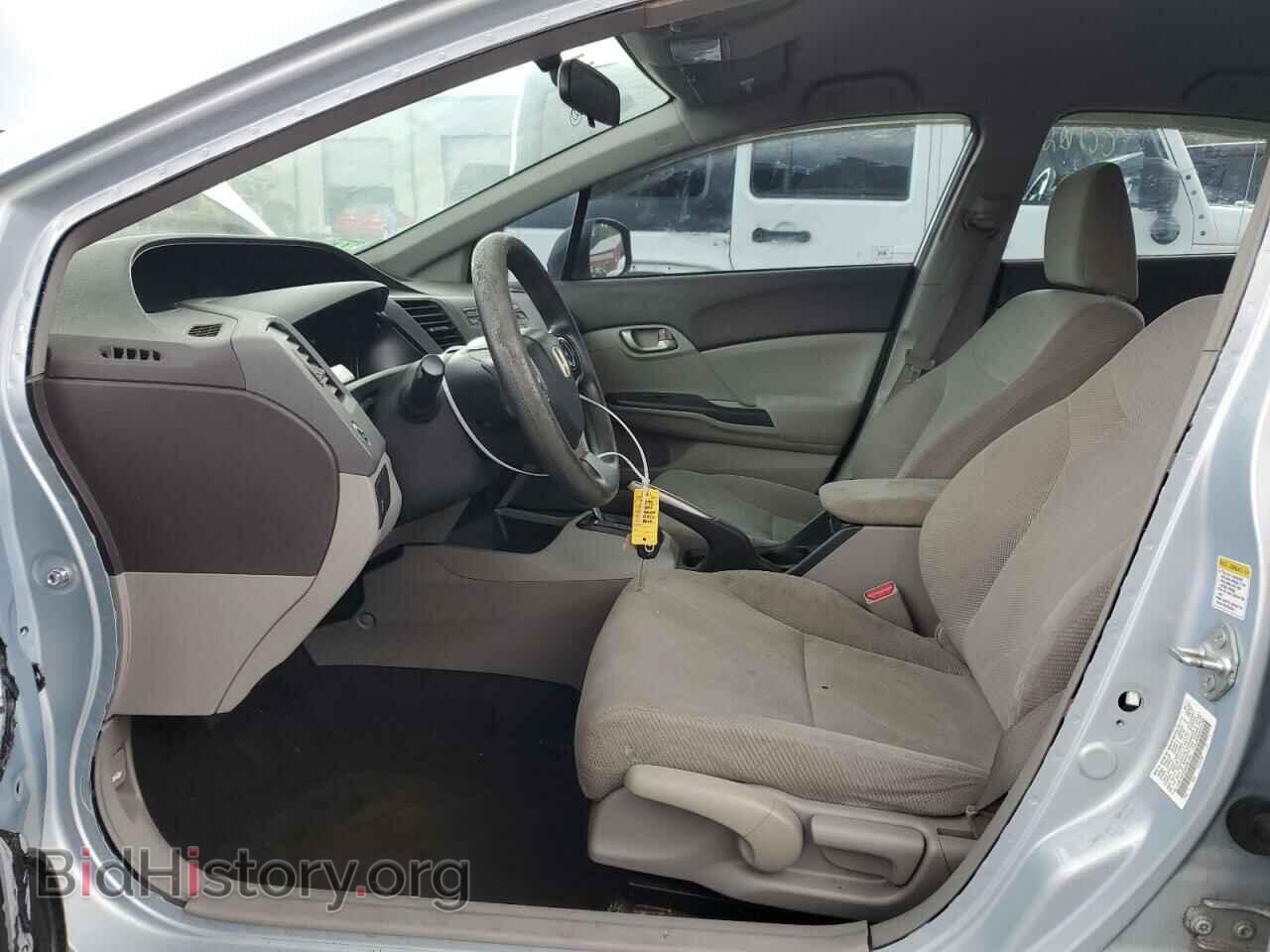 2012 HONDA CIVIC - VIN: JHMFB2F53CS001959 - Photo 7