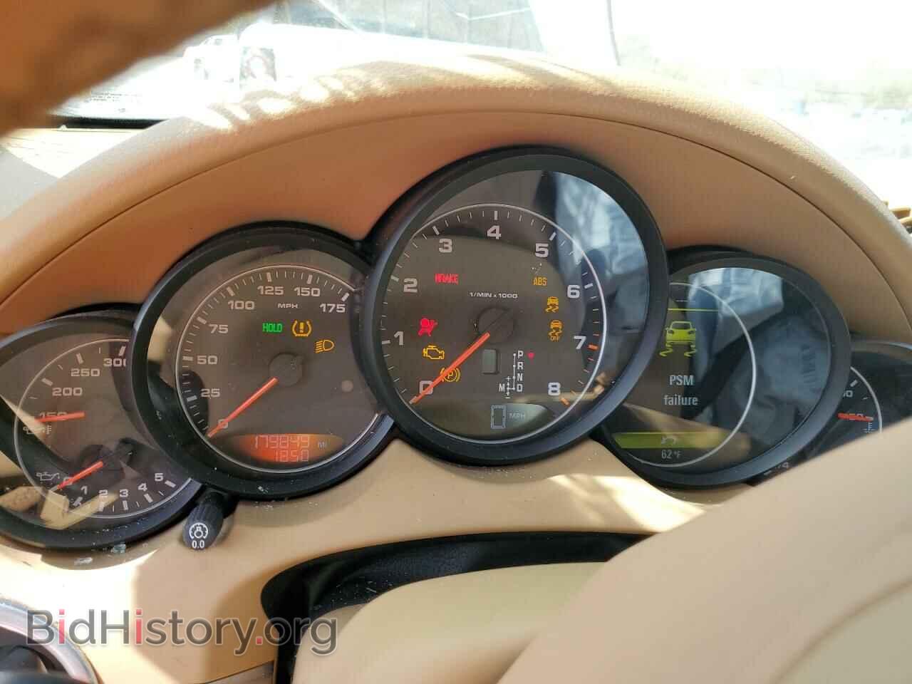 2014 PORSCHE CAYENNE - VIN: WP1AA2A26ELA05320 - Фото 9