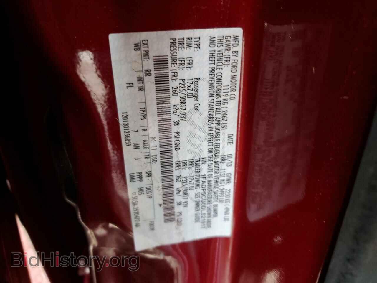2013 FORD CMAX - VIN: 1FADP5CU0DL521917 - Фото 13