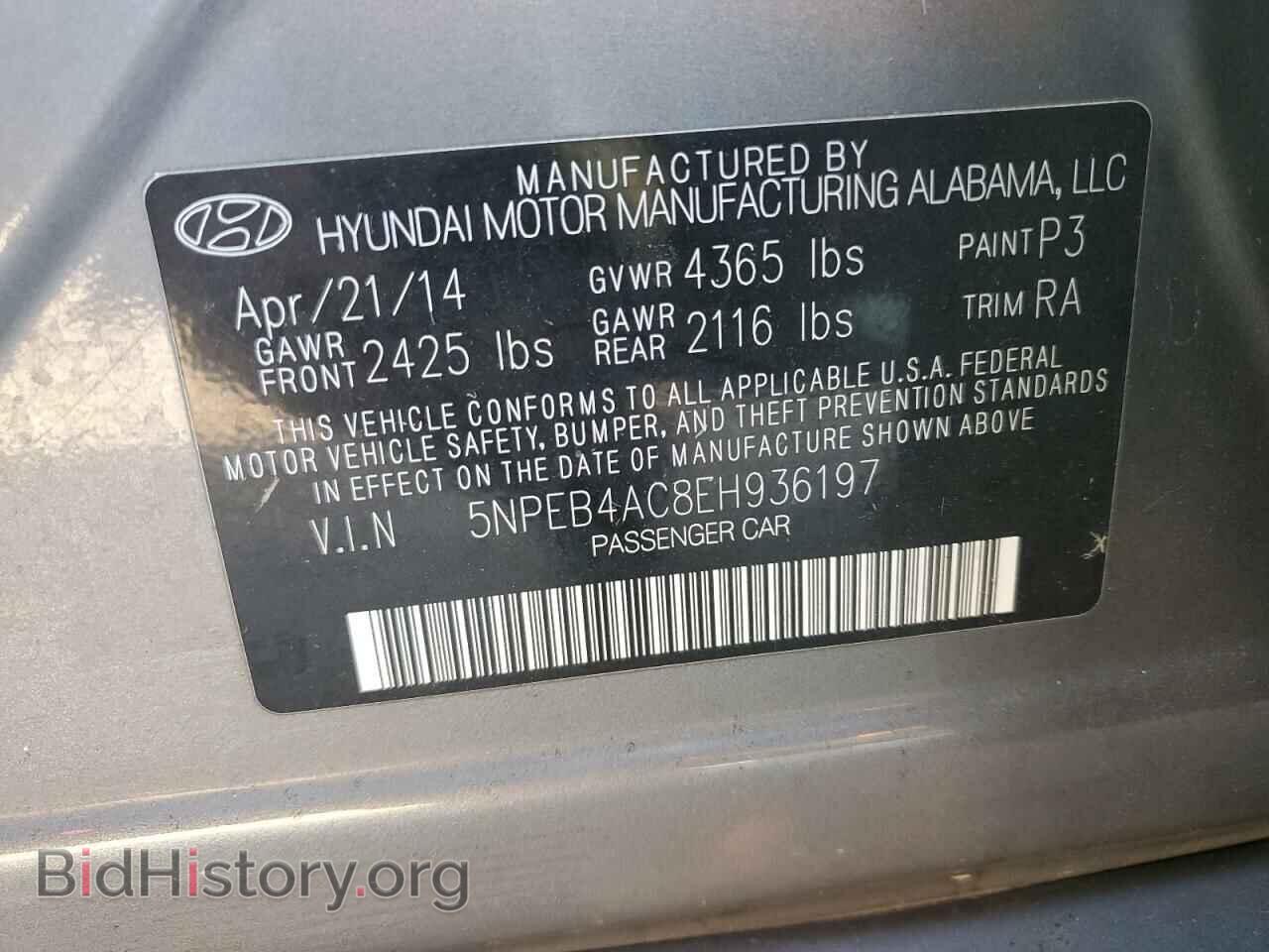 2014 HYUNDAI SONATA - VIN: 5NPEB4AC8EH936197 - Фото 12