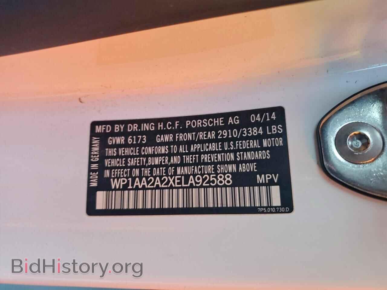 2014 PORSCHE CAYENNE - VIN: WP1AA2A2XELA92588 - Фото 13