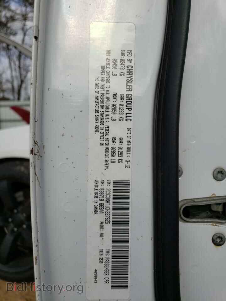 2012 DODGE CHARGER - VIN: 2C3CDXAT1CH227625 - Фото 12