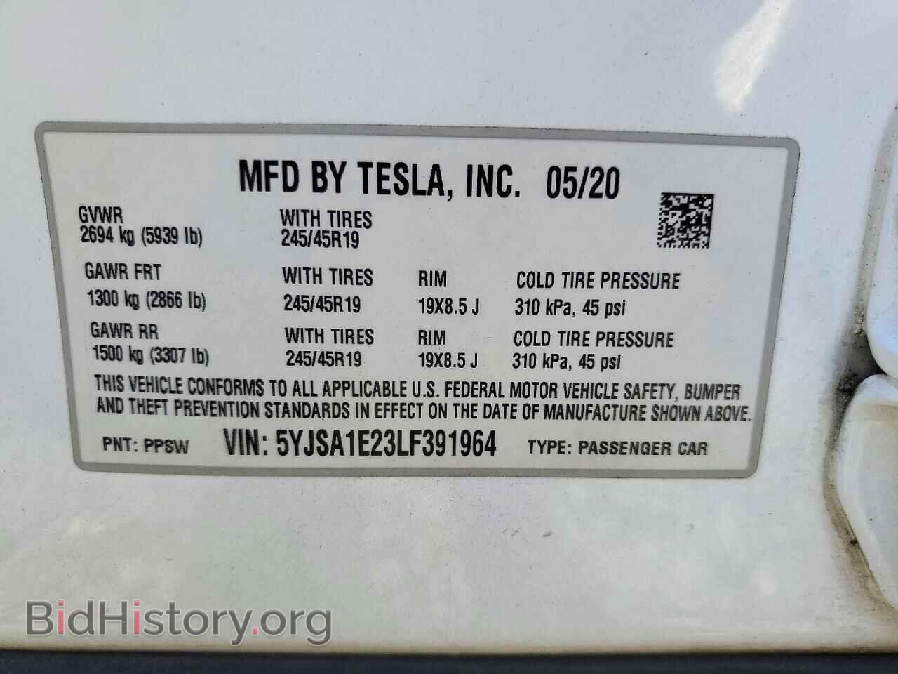 2020 TESLA MODEL S - VIN: 5YJSA1E23LF391964 - Photo 13