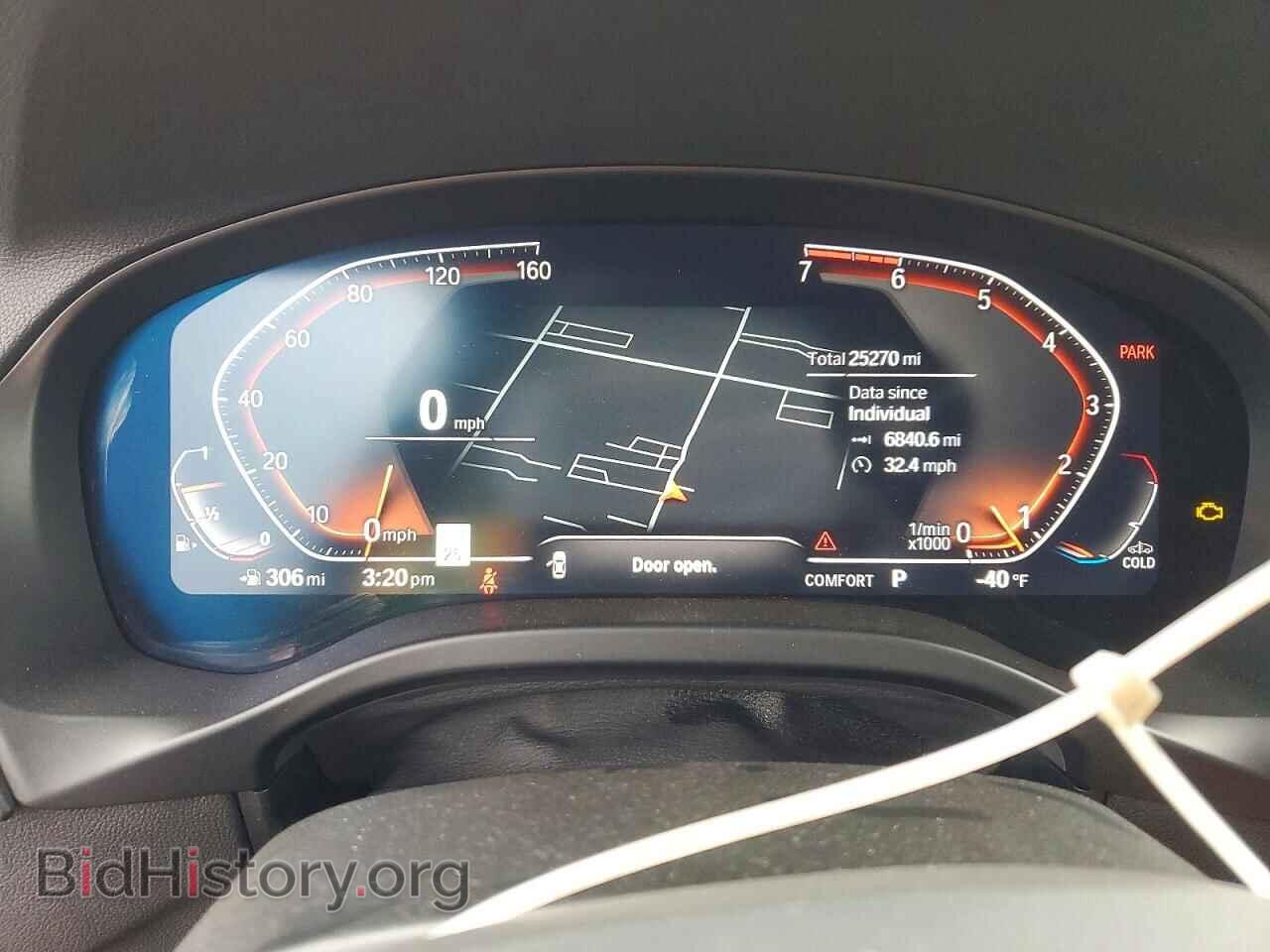 2023 BMW X3 - VIN: 5UX43DP0XP9N99256 - Фото 9