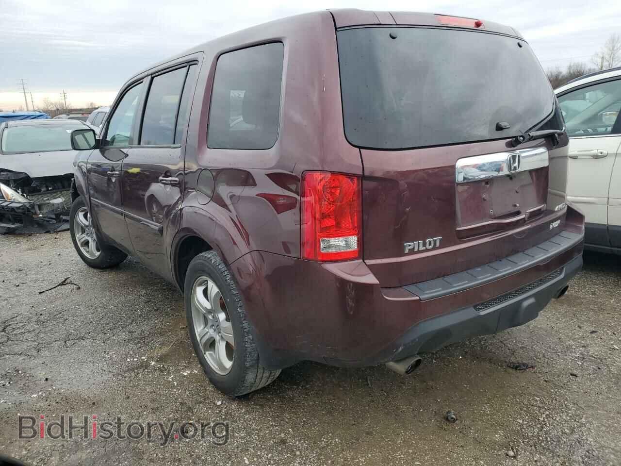 2015 HONDA PILOT - VIN: 5FNYF4H65FB017887 - Фото 2