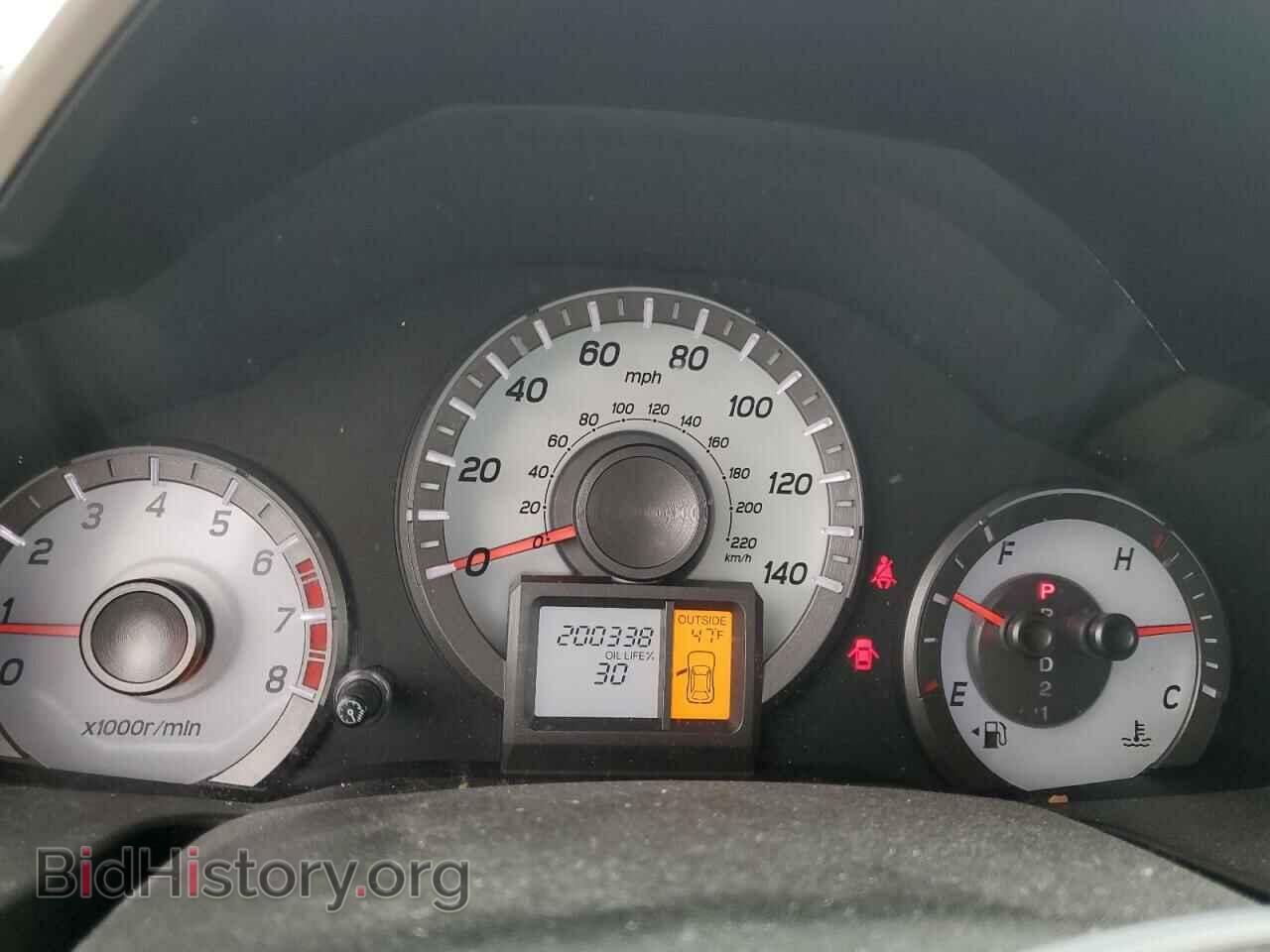 2015 HONDA PILOT - VIN: 5FNYF4H65FB017887 - Фото 9