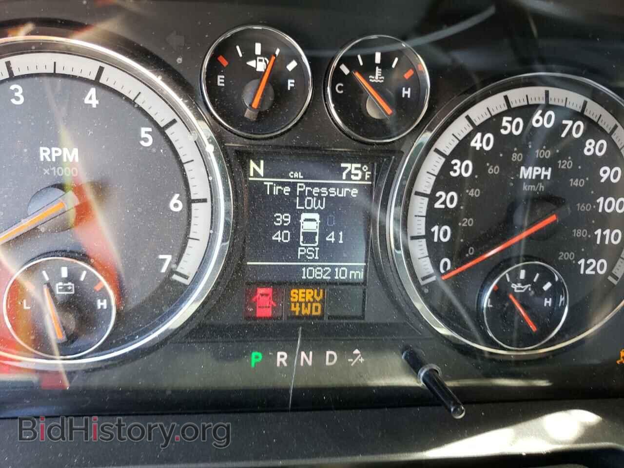 2011 DODGE All Models - VIN: 1D7RV1GT7BS621800 - Фото 9