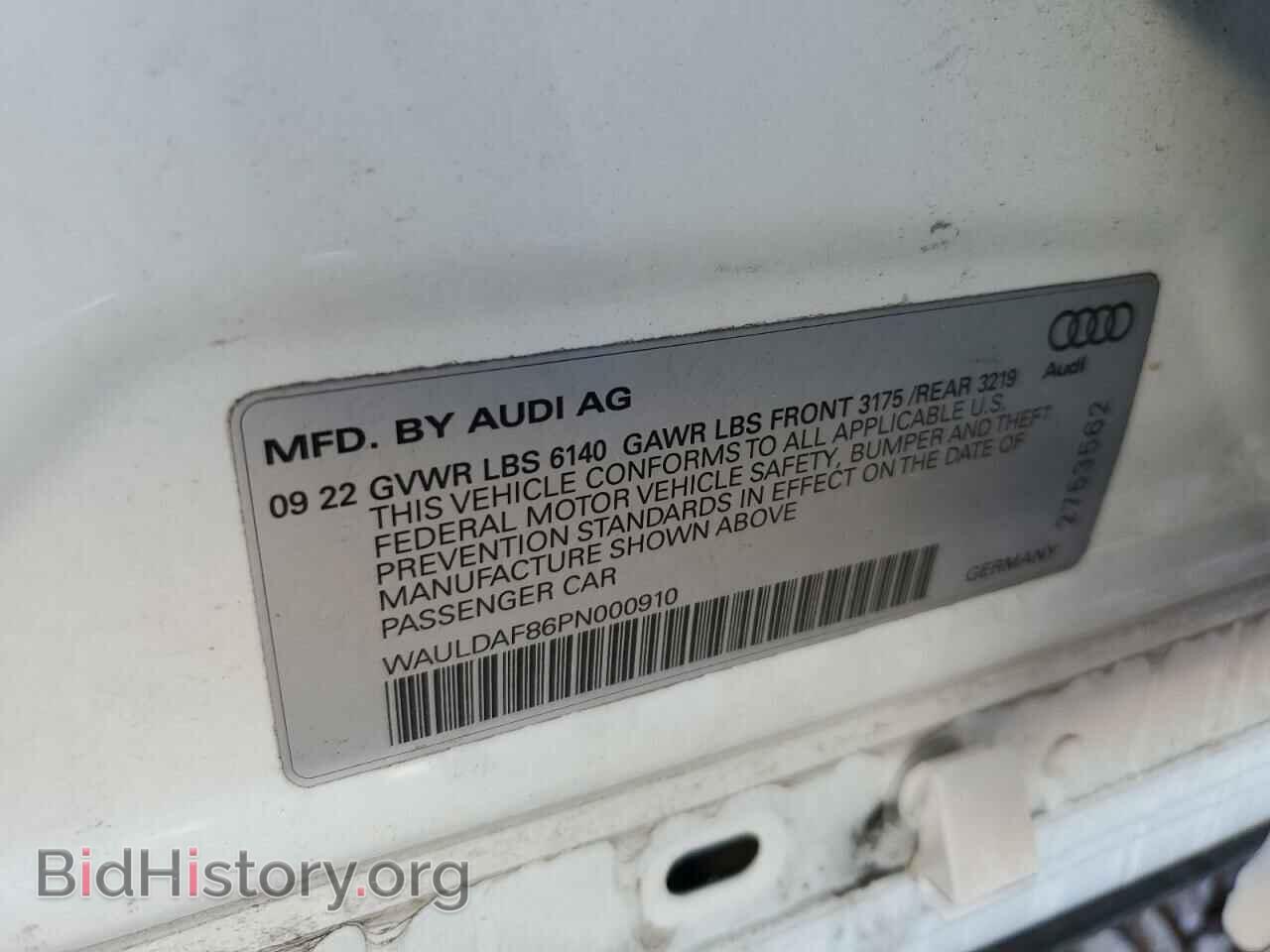 2023 AUDI A8 - VIN: WAULDAF86PN000910 - Фото 12