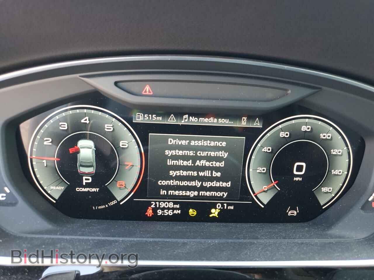 2023 AUDI A8 - VIN: WAULDAF86PN000910 - Фото 9
