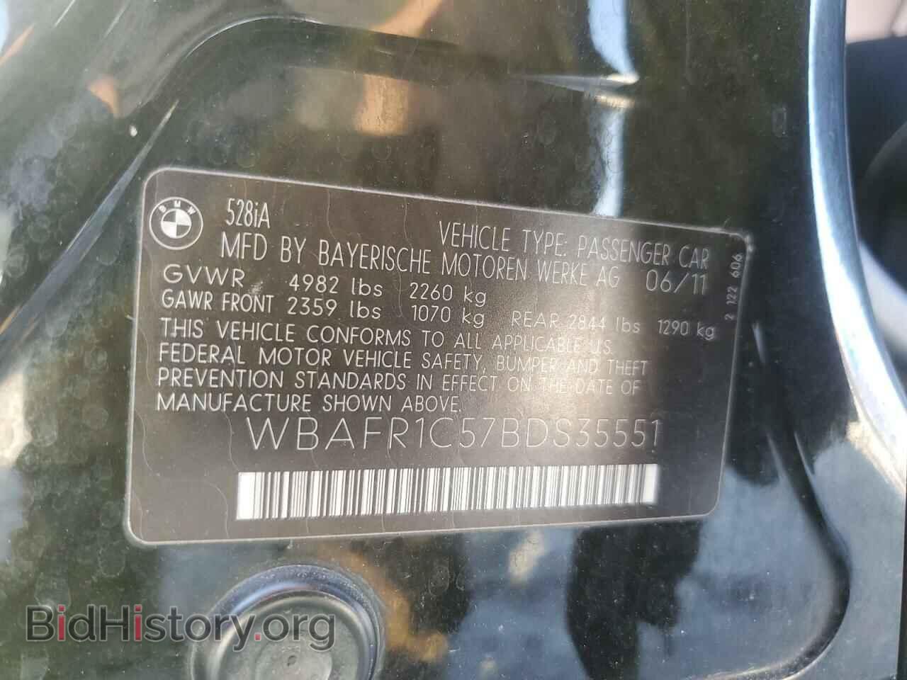 2011 BMW 5 SERIES - VIN: WBAFR1C57BDS35551 - Фото 12