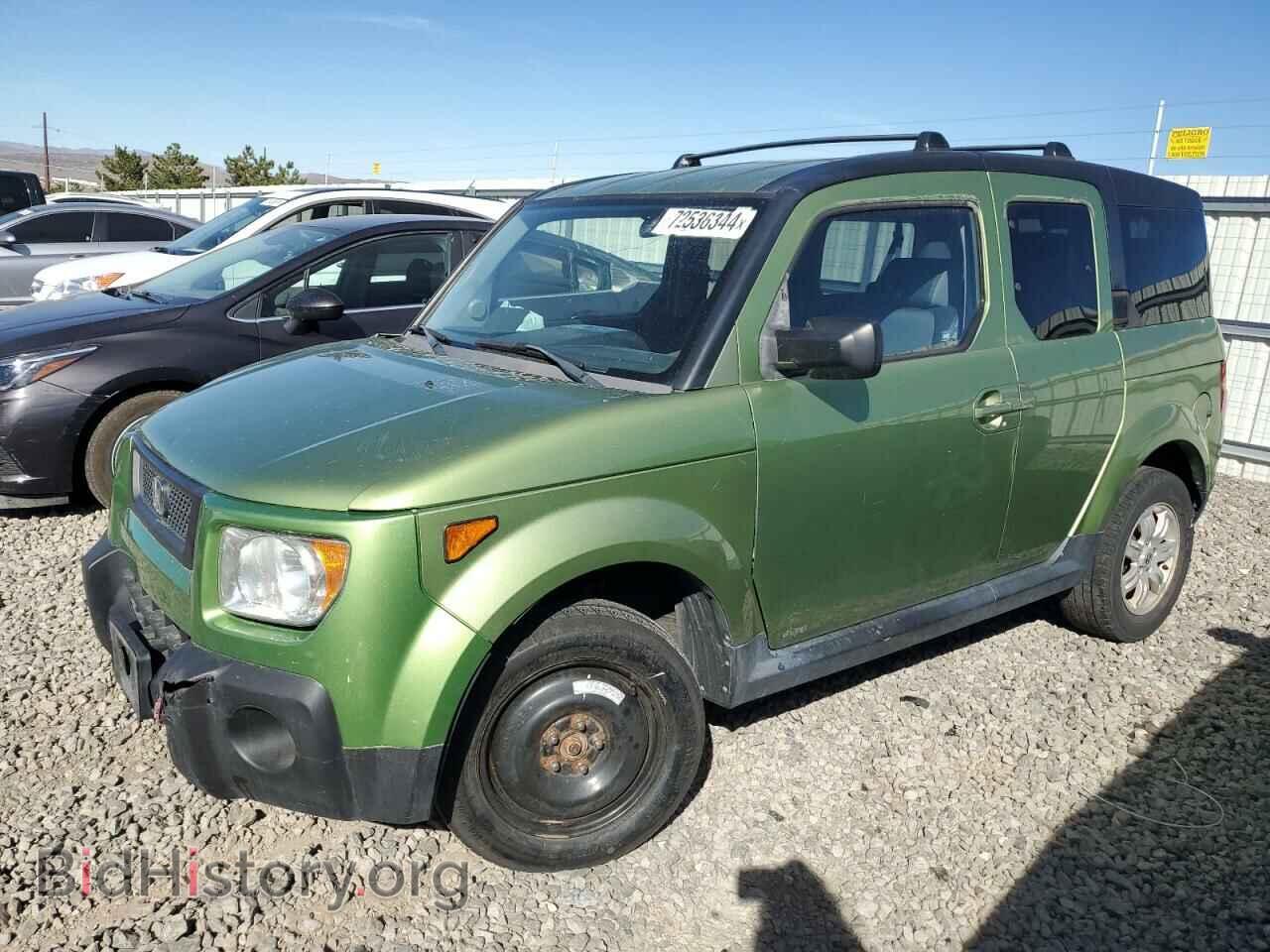 Photo 5J6YH28746L005048 - HONDA ELEMENT 2006