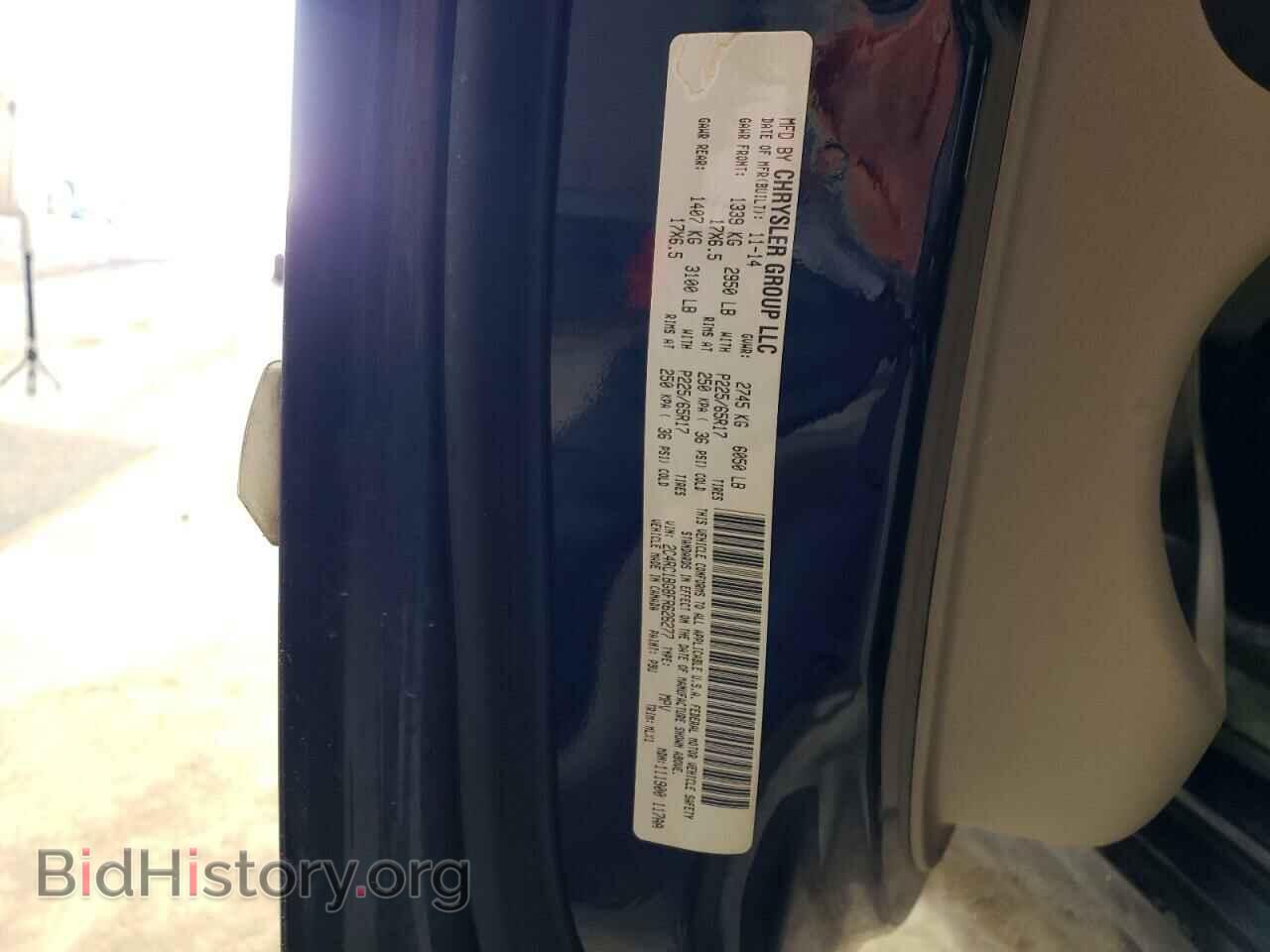 2015 CHRYSLER MINIVAN - VIN: 2C4RC1BG8FR626277 - Фото 13