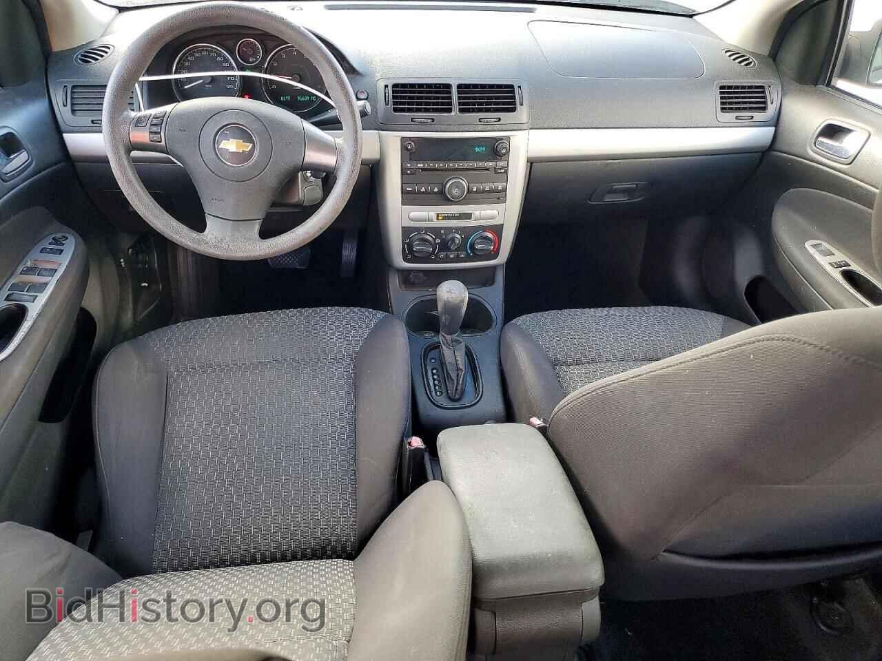 2010 CHEVROLET COBALT - VIN: 1G1AF5F52A7200950 - Фото 8