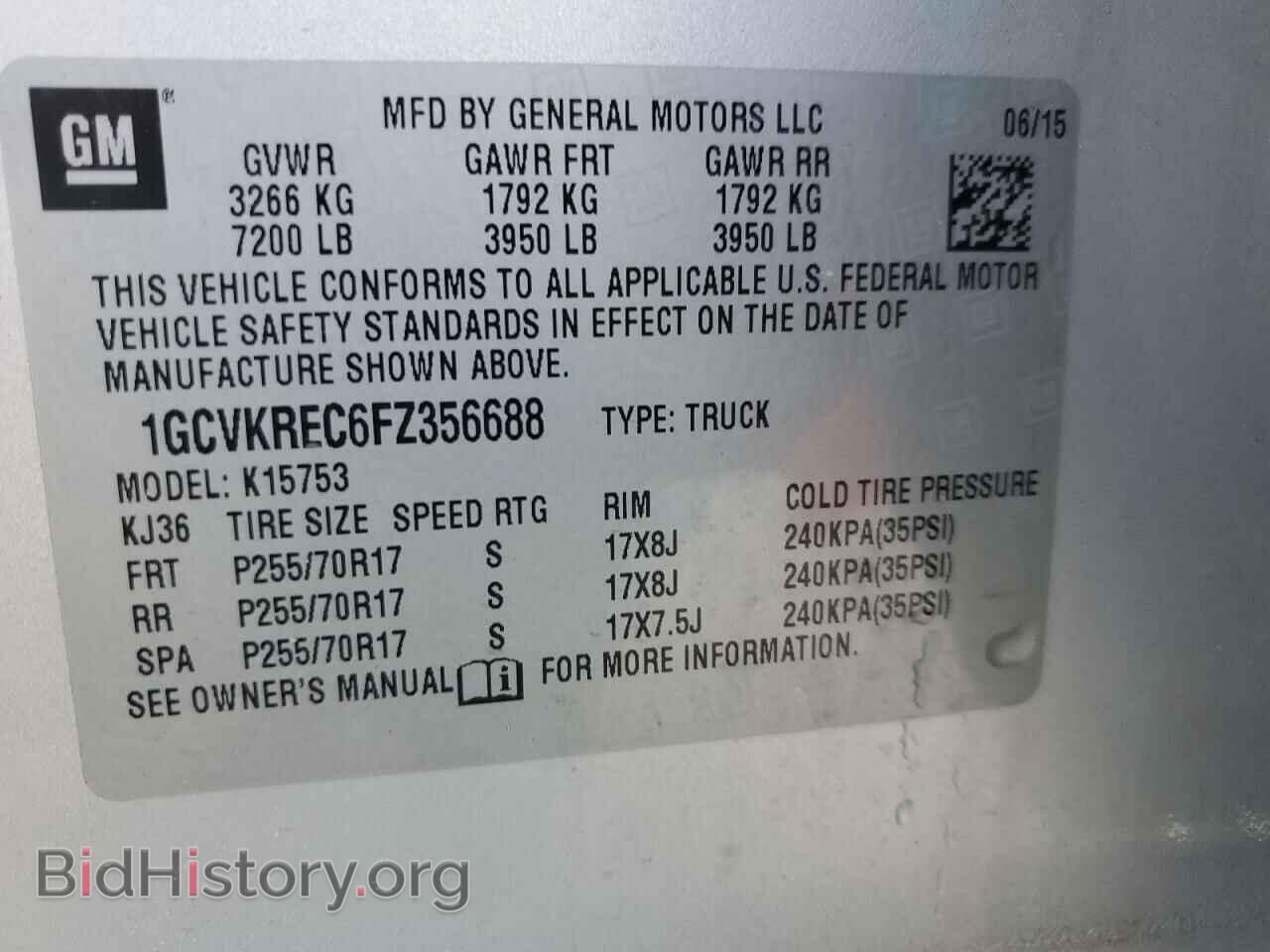2015 CHEVROLET ALL Models - VIN: 1GCVKREC6FZ356688 - Фото 12