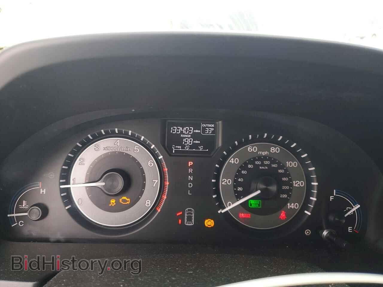 2013 HONDA All Models - VIN: 5FNRL5H48DB081338 - Фото 9