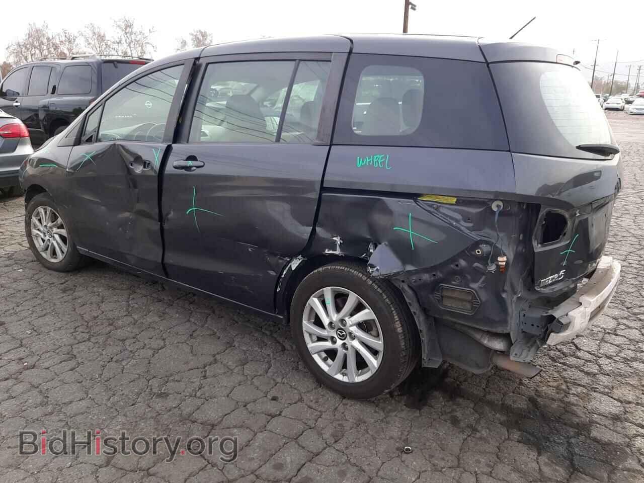 2014 MAZDA 5 - VIN: JM1CW2BL0E0171899 - Фото 2