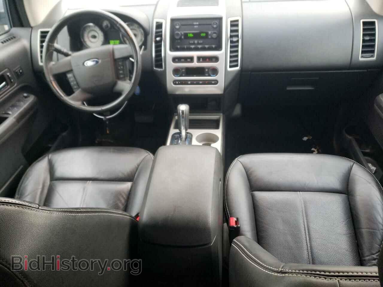2007 FORD EDGE - VIN: 2FMDK39C47BA66498 - Photo 8