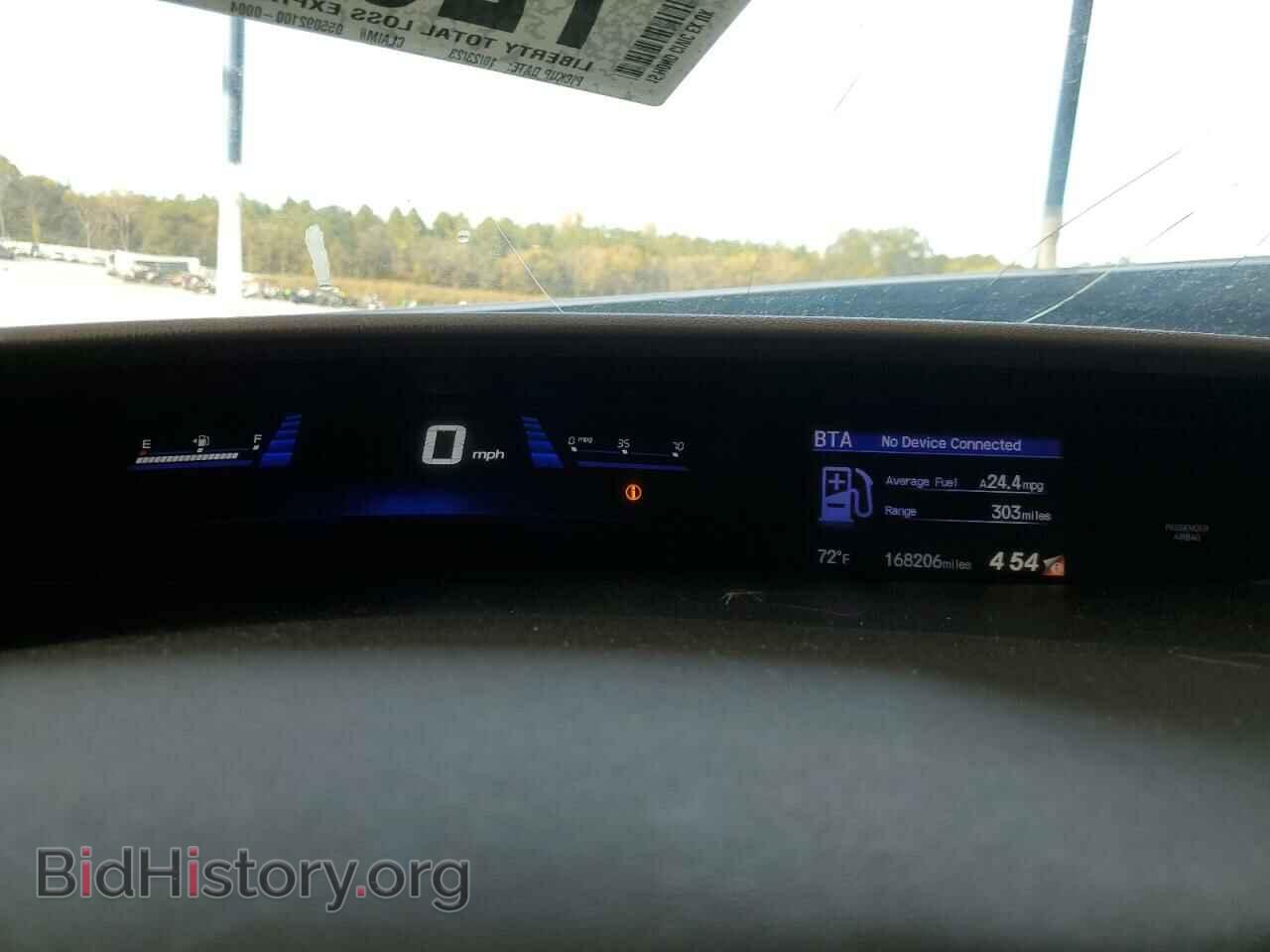 2015 HONDA CIVIC - VIN: 19XFB2F82FE108844 - Фото 9