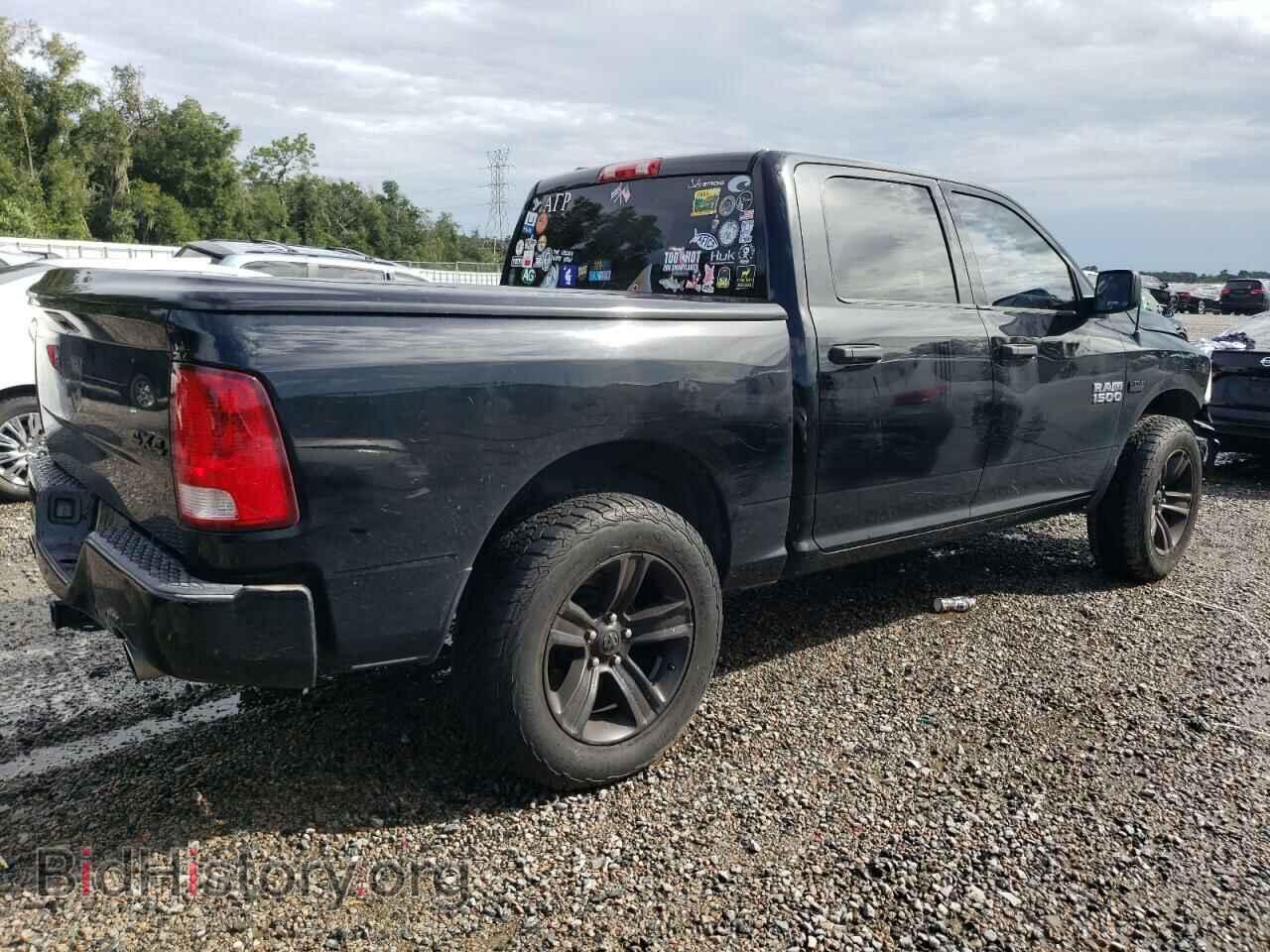 2014 RAM 1500 - VIN: 1C6RR7KTXES304503 - Фото 3