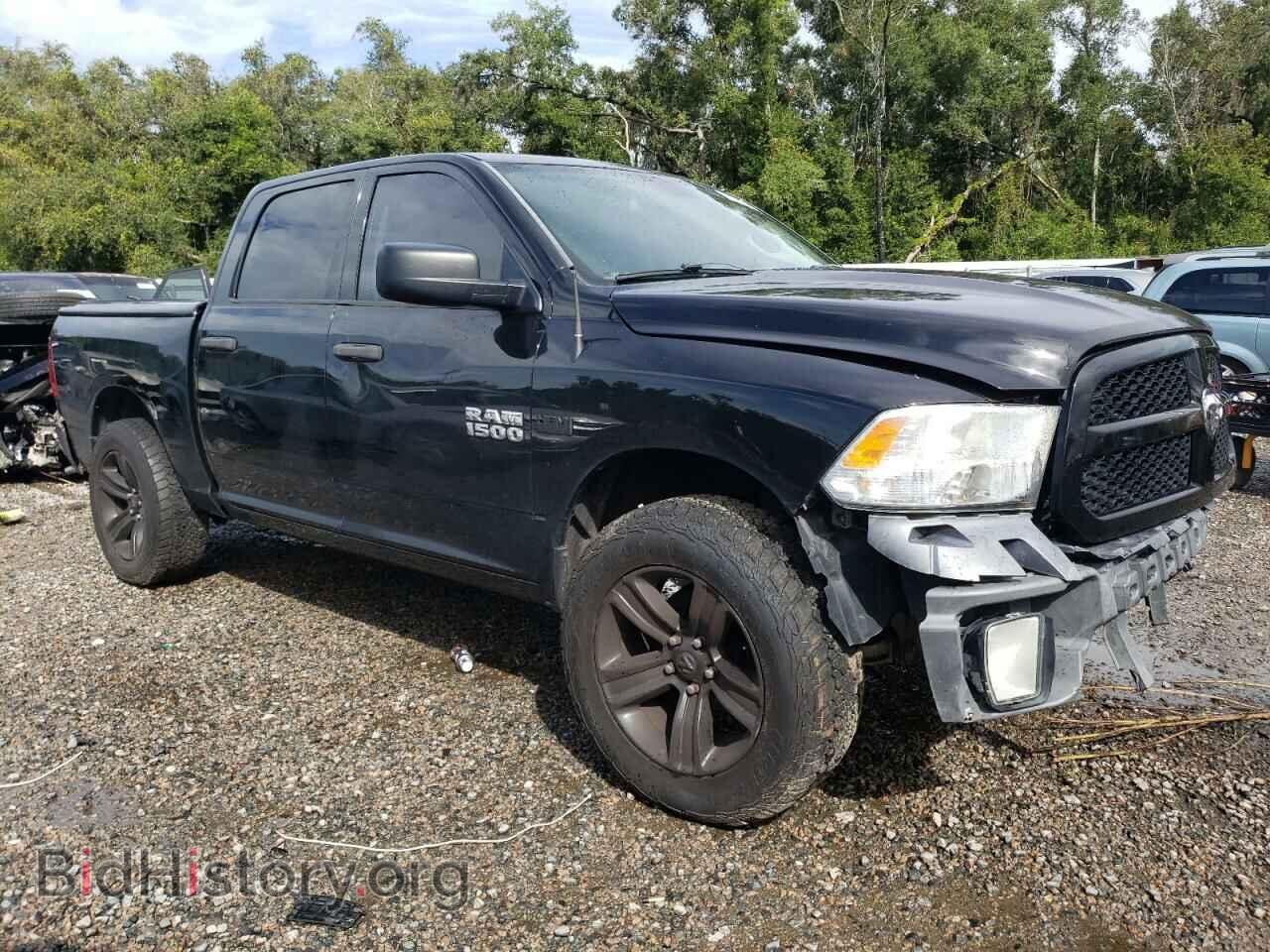 2014 RAM 1500 - VIN: 1C6RR7KTXES304503 - Фото 4